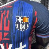 2026-27 Mens Barcelona Special Edition Player version soccer Jersey
