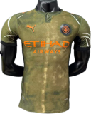 2026-27 Manchester City Four Away Player Version Soccer Jersey