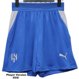 2026-27 Mens Al-Hilal Home Blue Player Shorts Pants