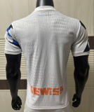 2026-27 Mens Atalanta Away White Player Version Soccer Jersey