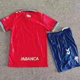 2026-27 Kids Celta Third Away Red Soccer Jersey