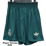 2026-27 Mens Real Madrid Away Player Shorts Pants