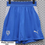 2026-27 Mens Al-Hilal Home Blue Player Shorts Pants