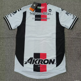 2026-27 Atlas Away White Fans Soccer Jersey