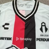 2026-27 Atlas Away White Fans Soccer Jersey