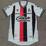 2026-27 Atlas Away White Fans Soccer Jersey