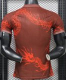 2026-27 Mens Internacional Special Edition Player Version Soccer Jersey