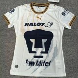 2026-27 Women Pumas UNAM Home White Soccer Jersey