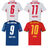 2026-27 Mens RB Leipzig Red Away Soccer Jersey
