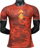 2026-27 Mens Internacional Special Edition Player Version Soccer Jersey