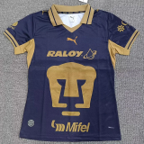2026-27 Women Pumas UNAM Away Soccer Jersey