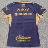 2026-27 Women Pumas UNAM Away Soccer Jersey