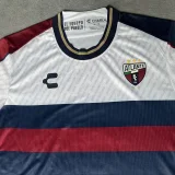 2026-27 Mens Atlante Away White Fans Soccer Jersey