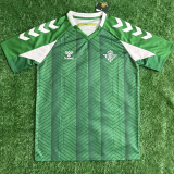 2026-27 Real Betis Green Fans Training Shirts