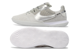 Nike Streetgato Soccer Shoes