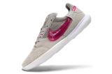 Nike Streetgato Soccer Shoes