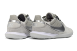 Nike Streetgato Soccer Shoes