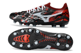 Mizuno Morelia Neo IV BATE Made In Japan FG Soccer Shoes