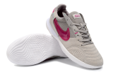 Nike Streetgato Soccer Shoes