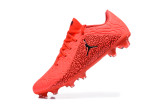 Nike Tiempo Legend XI Elite FG Soccer Shoes