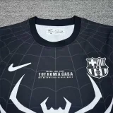 2026-27 Barcelona Special Edition Fan Version Soccer Jersey