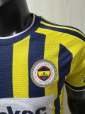 2026-27 Mens Fenerbahce Home Yellow Player Version Soccer Jersey