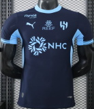2026-27 Al-Hilal Third Away Player Version Soccer Jersey
