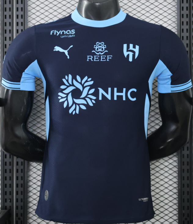 2026-27 Al-Hilal Third Away Player Version Soccer Jersey