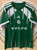 2026-27 Maccabi Haifa Home Green Fans Soccer Jersey