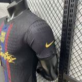 2026-27 Mens Barcelona Special Edition Player Version Soccer Jersey