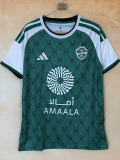 2026-27 Mens Al-Ahli Saudi Home Green Soccer Jersey