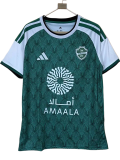 2026-27 Mens Al-Ahli Saudi Home Green Soccer Jersey