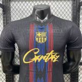 2026-27 Mens Barcelona Special Edition Player Version Soccer Jersey