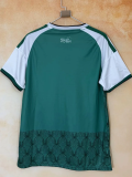 2026-27 Mens Al-Ahli Saudi Home Green Soccer Jersey