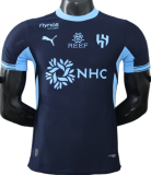 2026-27 Al-Hilal Third Away Player Version Soccer Jersey