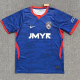 2026-27 Mens Johor DT Home Blue Fans Soccer Jersey