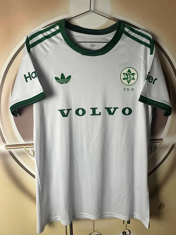 2026-27 Maccabi Haifa Away White Fans Soccer Jersey