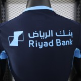 2026-27 Al-Hilal Third Away Player Version Soccer Jersey
