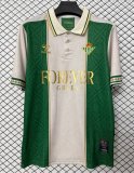 2026-27 Real Betis Commemorative Edition Retro Soccer Jersey