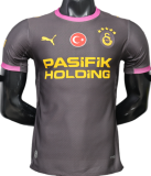 2026-27 Mens Galatasaray Third Away Player Version Soccer Jersey
