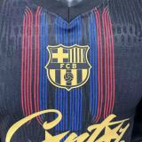 2026-27 Mens Barcelona Special Edition Player Version Soccer Jersey