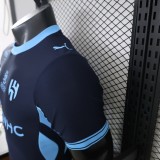 2026-27 Al-Hilal Third Away Player Version Soccer Jersey