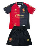 2026-27 Kids  Atlas Home Soccer Jersey
