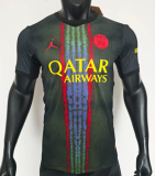 2026-27 Mens PSG Paris Third Away Player Version Soccer Jersey