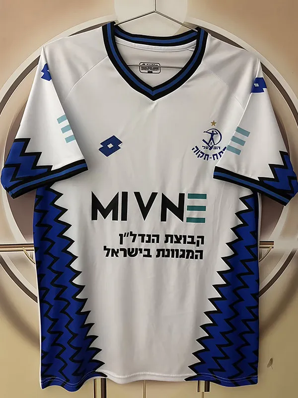 2026-27 Petah Tikva Away Soccer Jersey