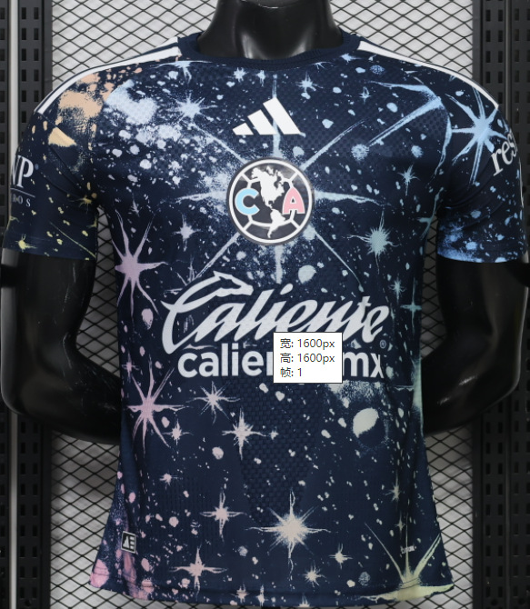 2026-27 Club America Third Away Player Version Soccer Jersey