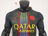 2026-27 Mens PSG Paris Third Away Player Version Soccer Jersey