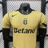 2026-27 Mens Sporting Lisbon Away Player version Soccer Jersey