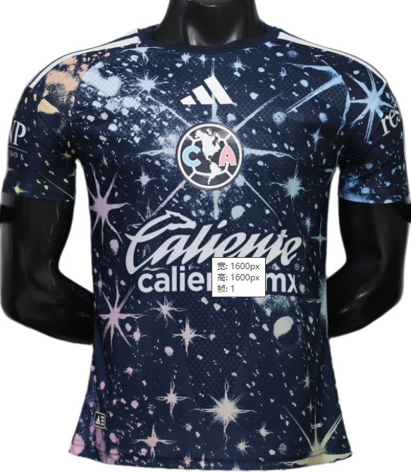 2026-27 Club America Third Away Player Version Soccer Jersey