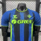 2026-27 Real Betis Third Away Player Version Soccer Jersey
